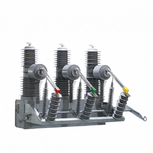 12kV ZW32-12G intelligent outdoor pole-mounted vacuum circuit breaker