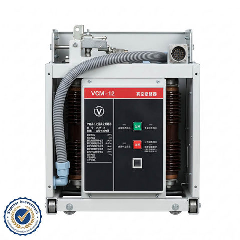 Front view of VS1-12P 12kV 1250A 31.5kA embedded pole indoor withdrawable vacuum circuit breaker