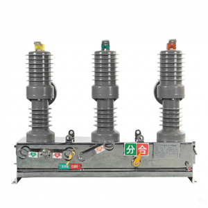 Front view of ZW32-12 12kV 630A 20kA outdoor pole-mounted vacuum circuit breaker with silicone rubber insulated poles