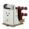 Side angle view of 12kV 40kA withdrawable vacuum circuit breaker showing handcart chassis and secondary plug