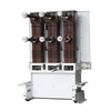 Rear view of 2000A indoor vacuum circuit breaker showing thick insulating cylinders and heavy-duty primary contacts